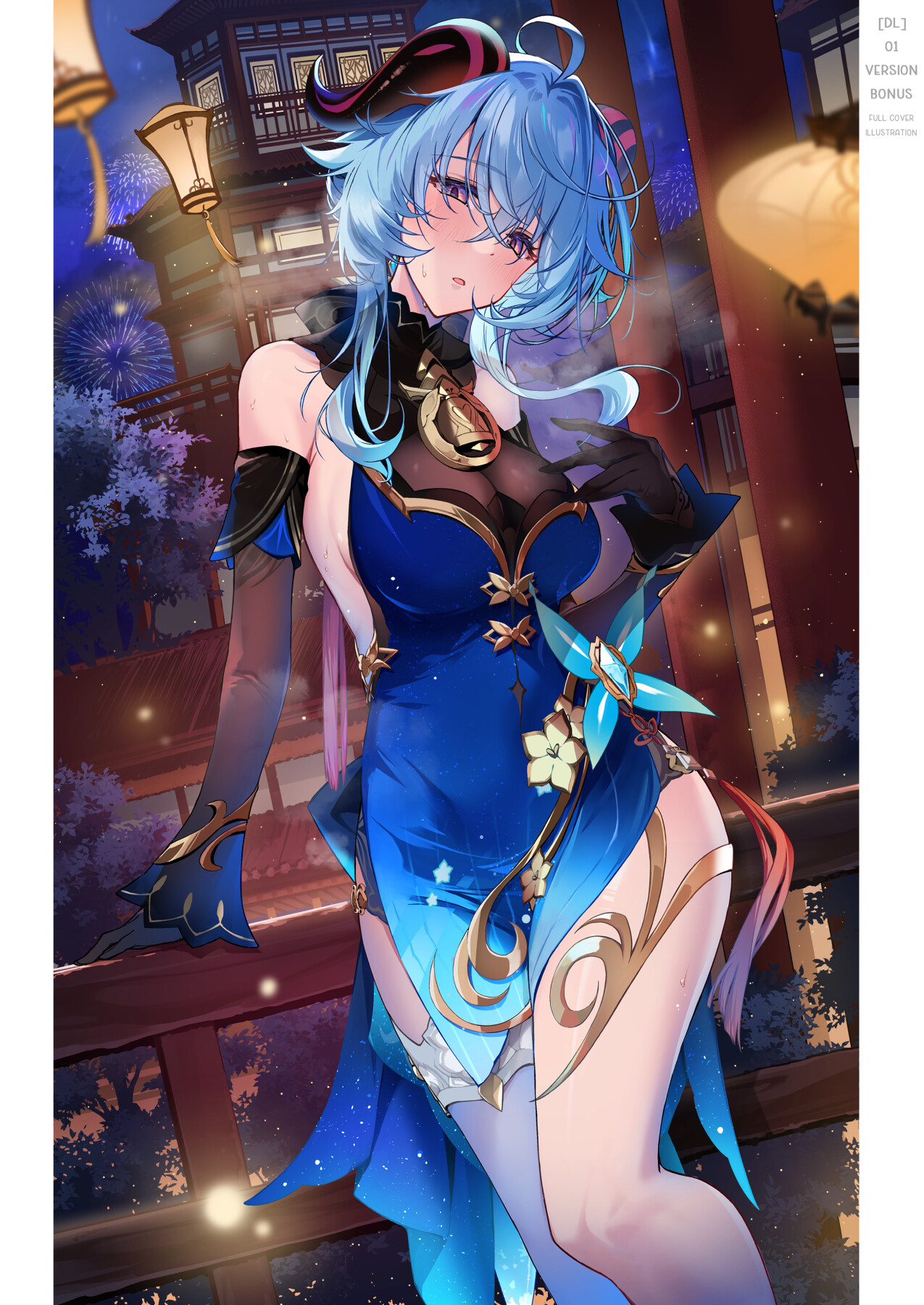 Hentai Manga Comic-Let Us Indulge in Each Other, Ganyu-sama! ~Awakening of the Bestial Instinct~-Read-30